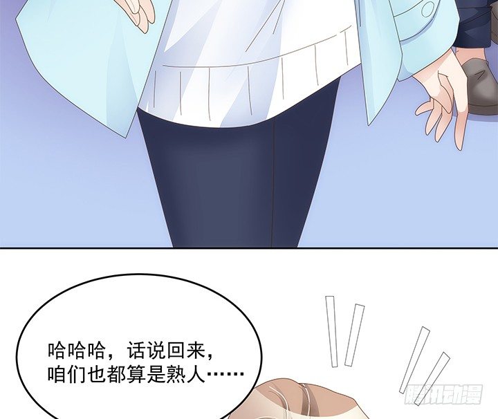 12话 约会简直是浪费时间(1/3)-第13话