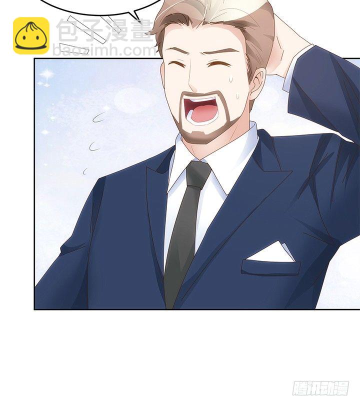 12话 约会简直是浪费时间(1/3)-第13话