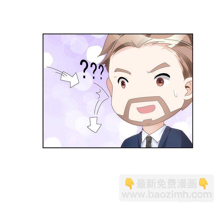 12话 约会简直是浪费时间(1/3)-第13话