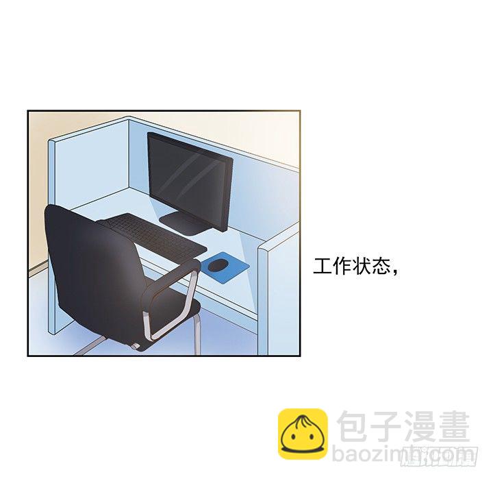 16话 大神是存在的！(1/3)-第17话