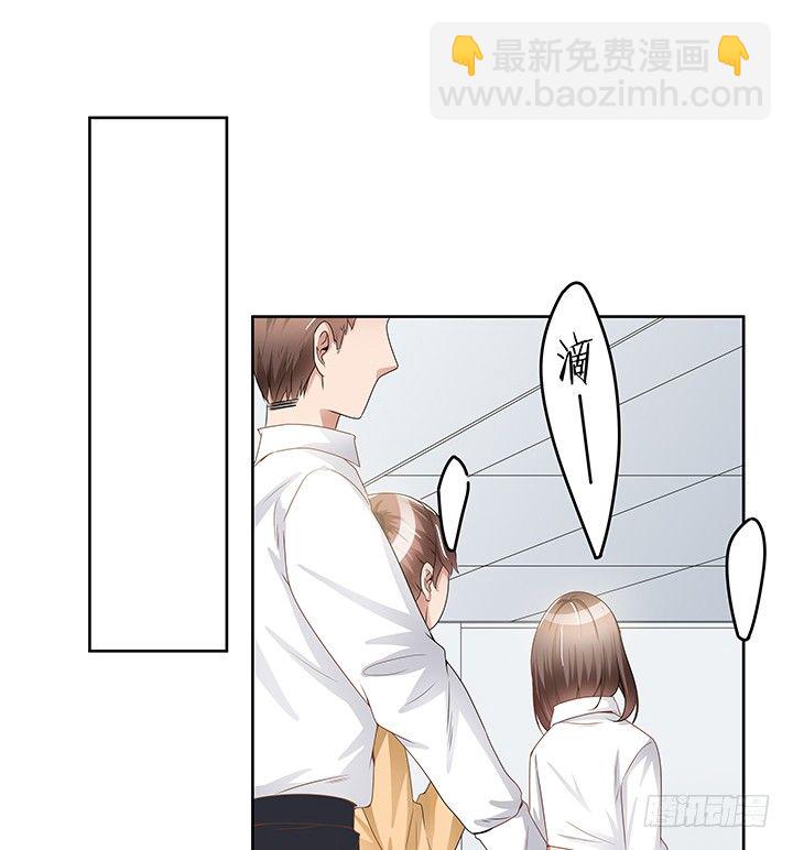 16话 大神是存在的！(1/3)-第17话