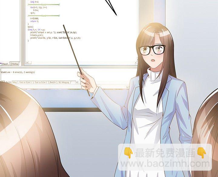 16话 大神是存在的！(1/3)-第17话