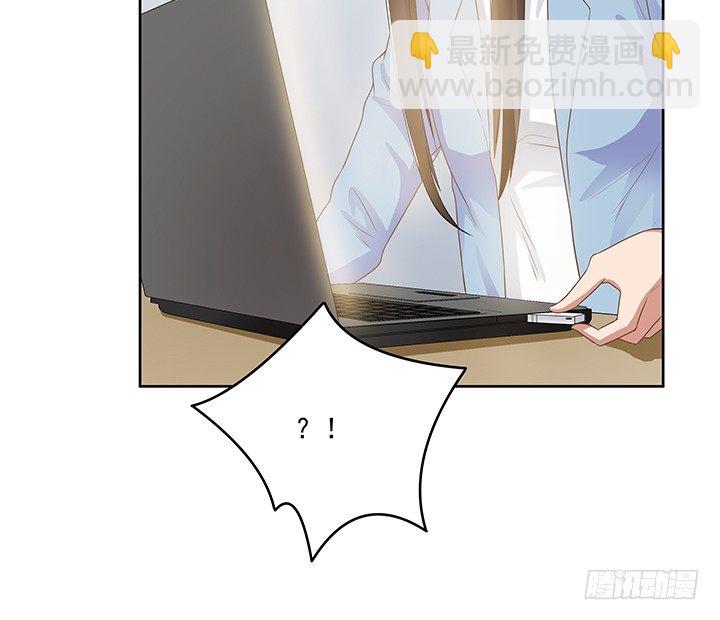 16话 大神是存在的！(1/3)-第17话