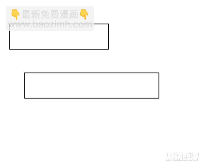 嘿，很高興撿到你 - 16話 大神是存在的！(1/3) - 1