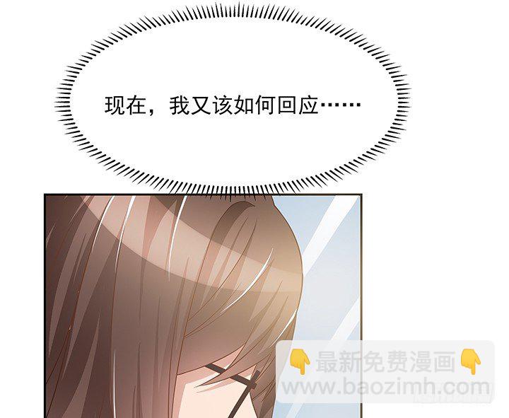 18话 是时候作出改变了(1/3)-第19话