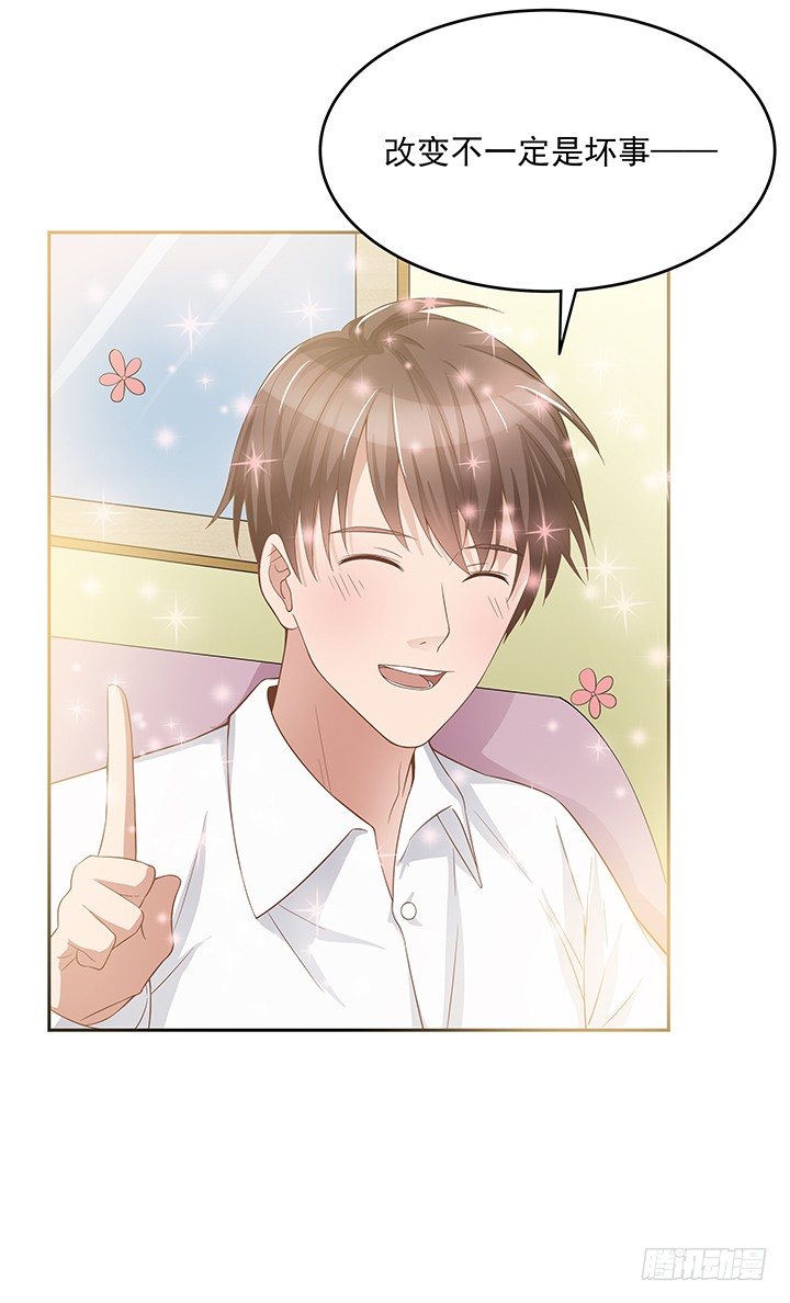 18话 是时候作出改变了(1/3)-第19话