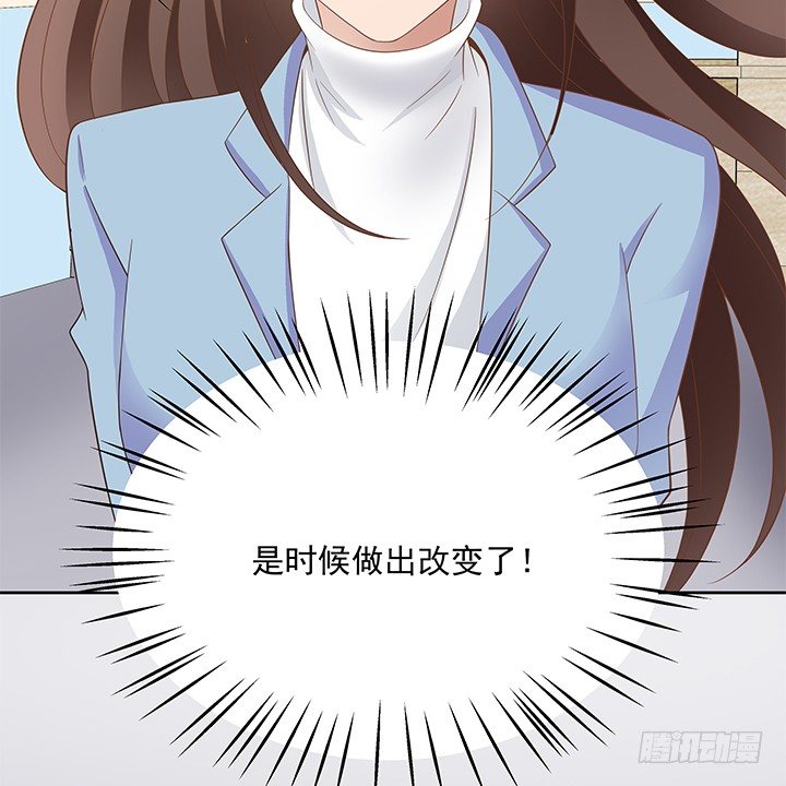 18话 是时候作出改变了(1/3)-第19话