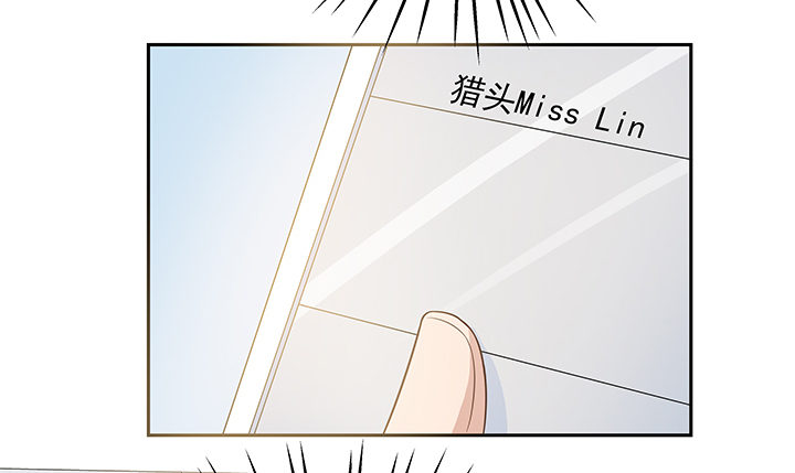 18话 是时候作出改变了(1/3)-第19话