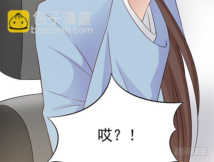 18话 是时候作出改变了(1/3)-第19话