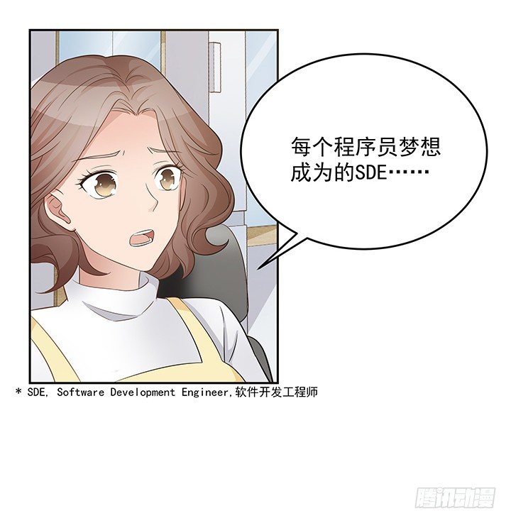 18话 是时候作出改变了(1/3)-第19话