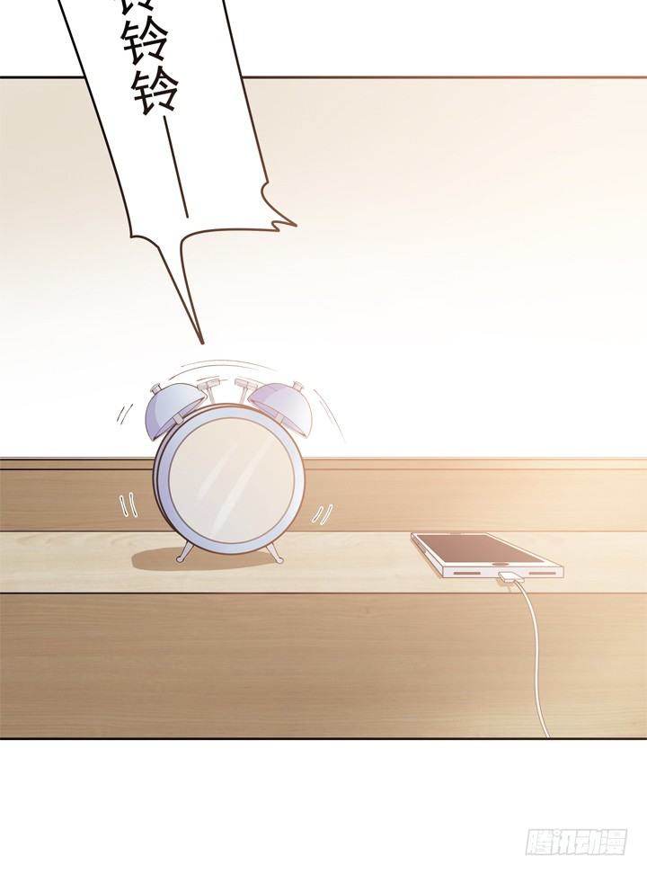 2话 我们一起洗澡吧~(1/3)-第3话