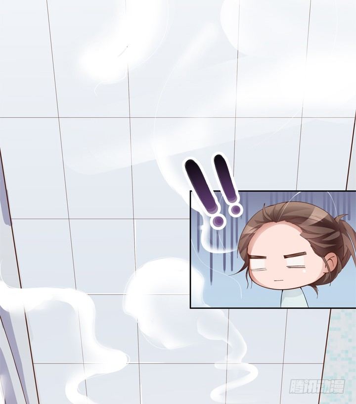 2话 我们一起洗澡吧~(1/3)-第3话