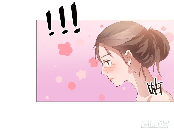 2话 我们一起洗澡吧~(1/3)-第3话