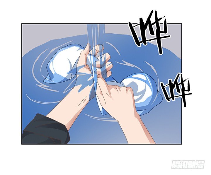 20话 为什么我们会睡在一起！(1/3)-第21话