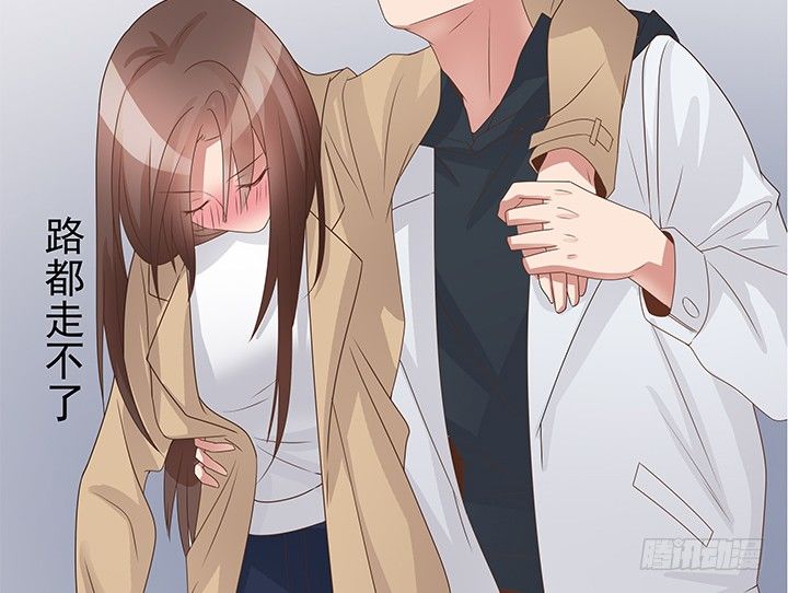 20话 为什么我们会睡在一起！(1/3)-第21话