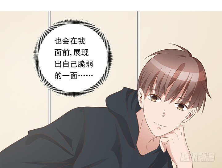 20话 为什么我们会睡在一起！(1/3)-第21话