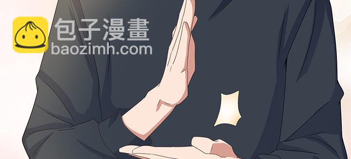 20话 为什么我们会睡在一起！(1/3)-第21话