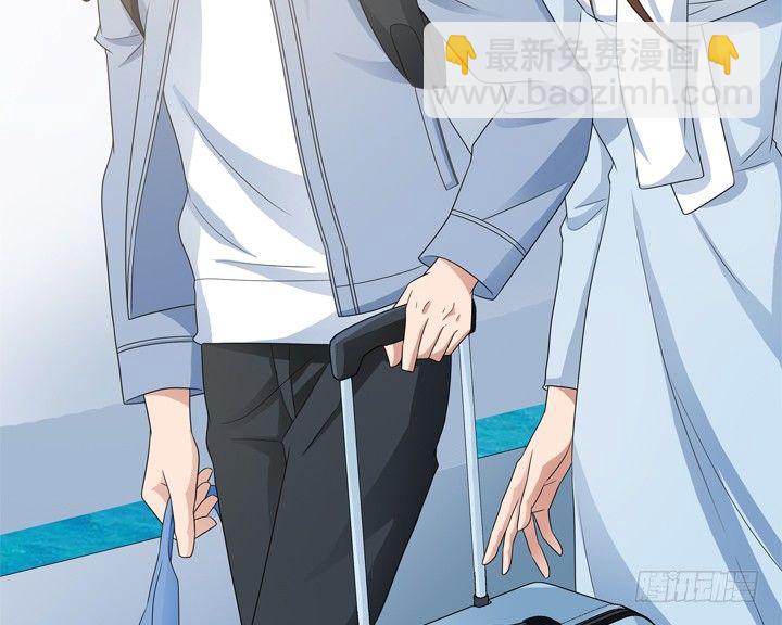 22话 不可描述的情侣房(1/3)-第23话