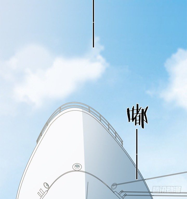 22话 不可描述的情侣房(1/3)-第23话