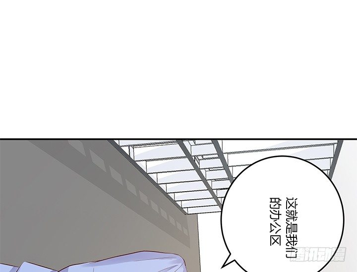 24话 到处都是闪光的公司(1/3)-第25话