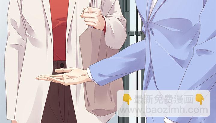 24话 到处都是闪光的公司(1/3)-第25话