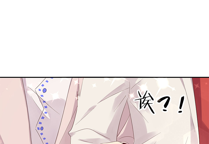 24话 到处都是闪光的公司(1/3)-第25话