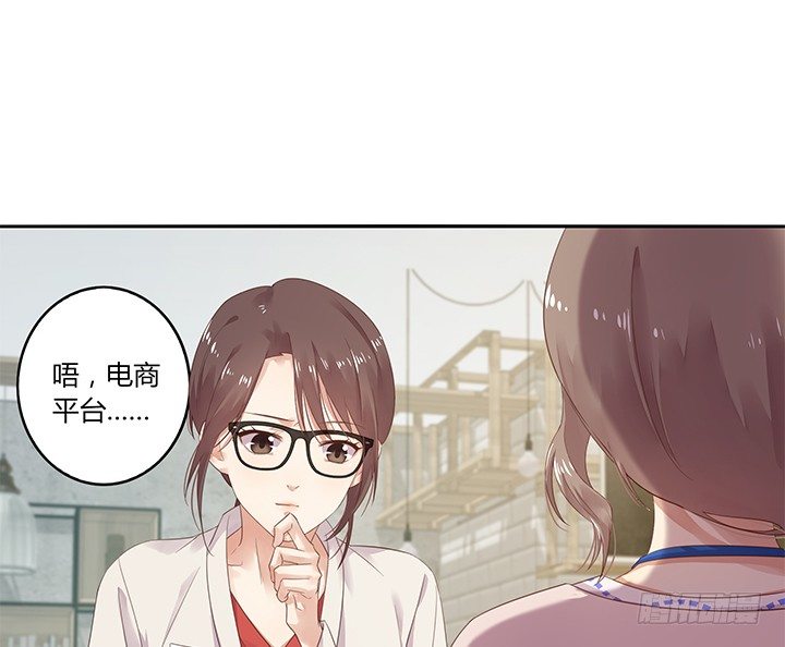 26话 丫头片子两幅面孔(1/2)-第27话