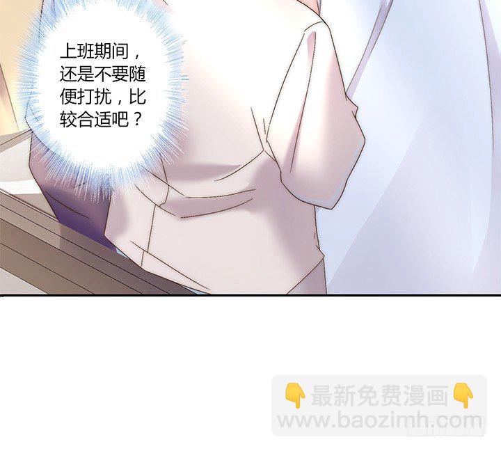 26话 丫头片子两幅面孔(1/2)-第27话