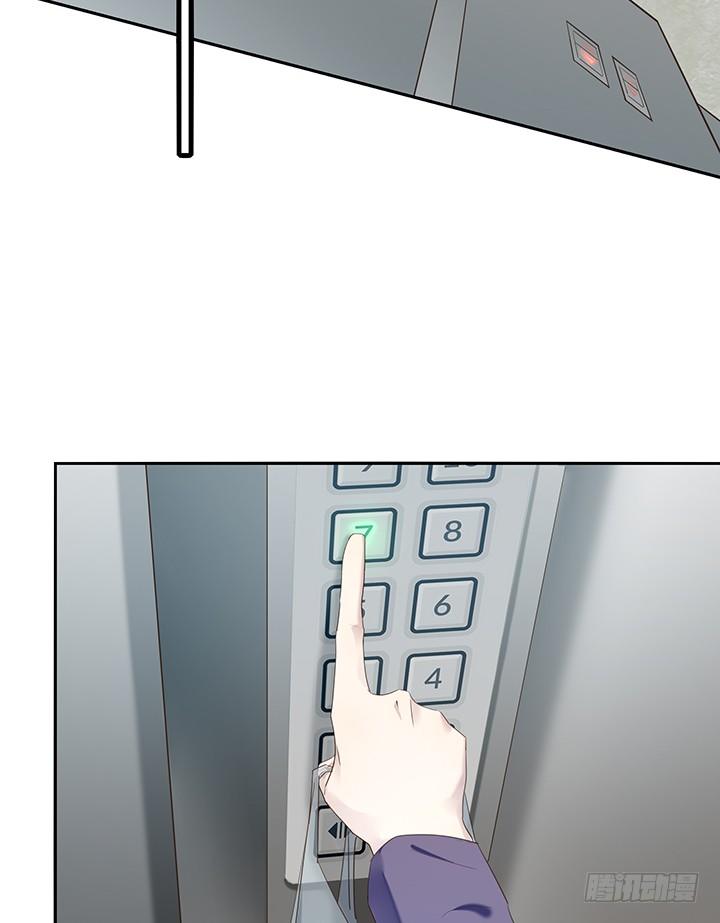 28话 恨嫁女的嫉妒(1/2)-第29话