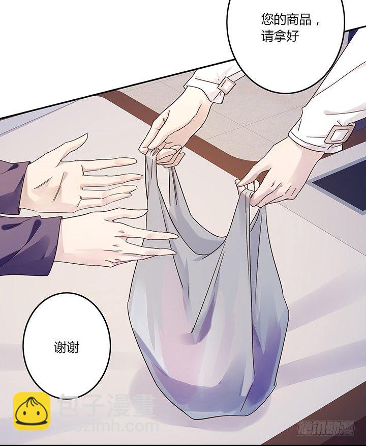 28话 恨嫁女的嫉妒(1/2)-第29话