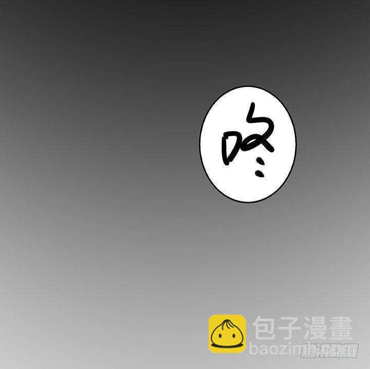 30话 误把邻居当变态(1/2)-第31话