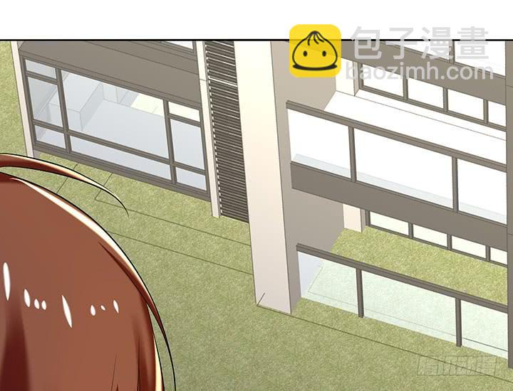 32话 新邻居竟是领导(1/2)-第33话