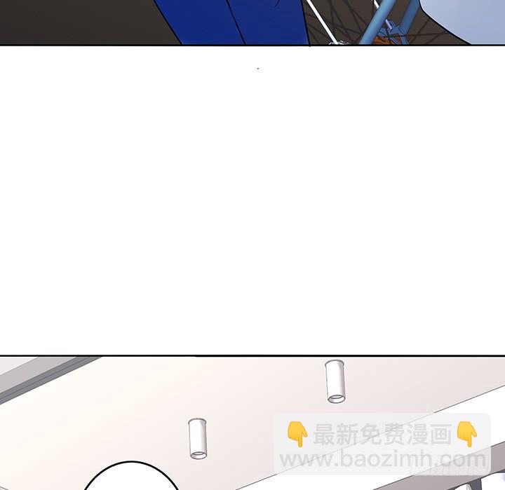 32话 新邻居竟是领导(1/2)-第33话