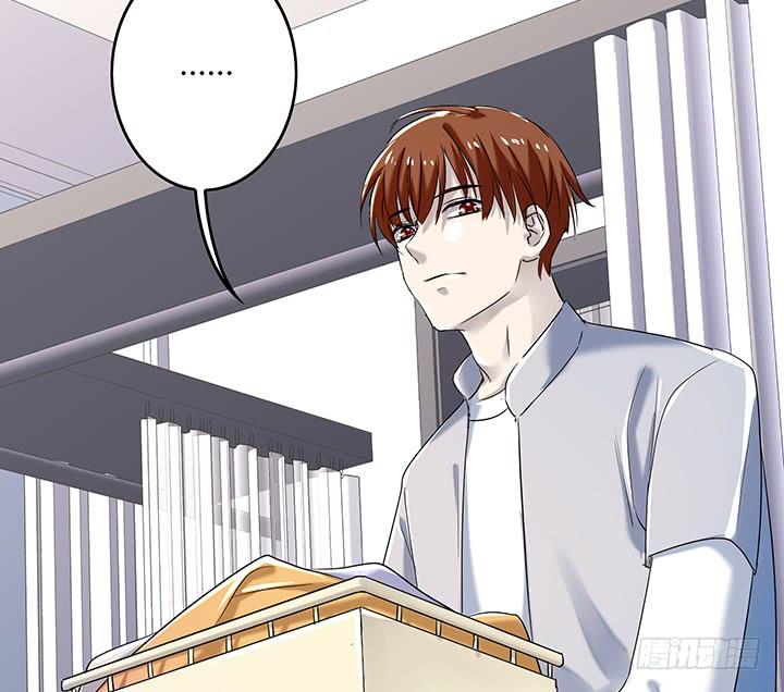 32话 新邻居竟是领导(1/2)-第33话