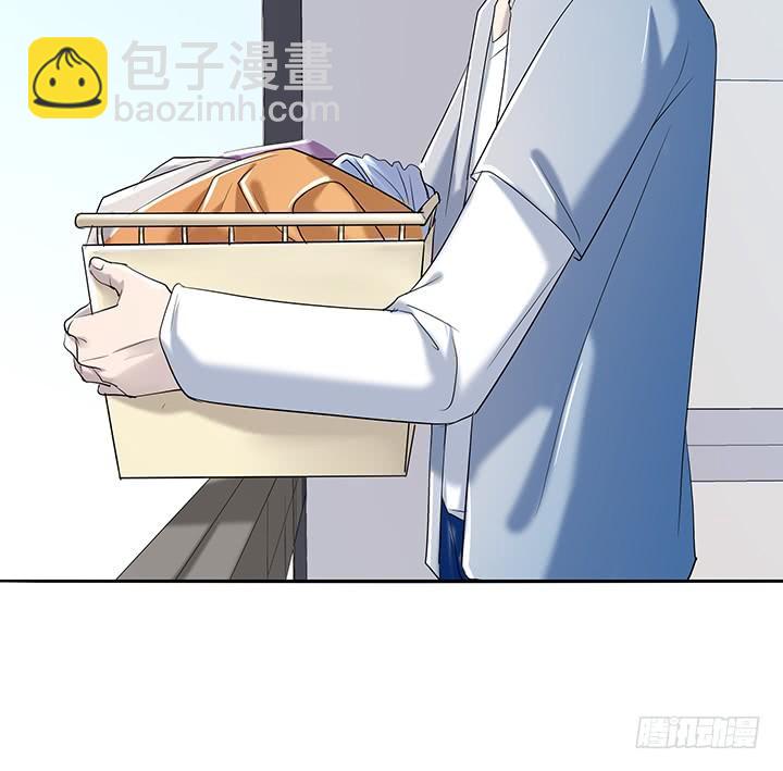 32话 新邻居竟是领导(1/2)-第33话