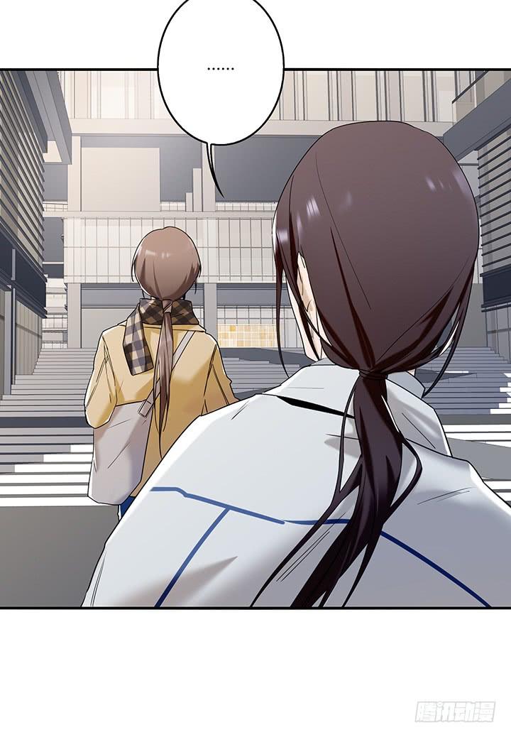 32话 新邻居竟是领导(1/2)-第33话