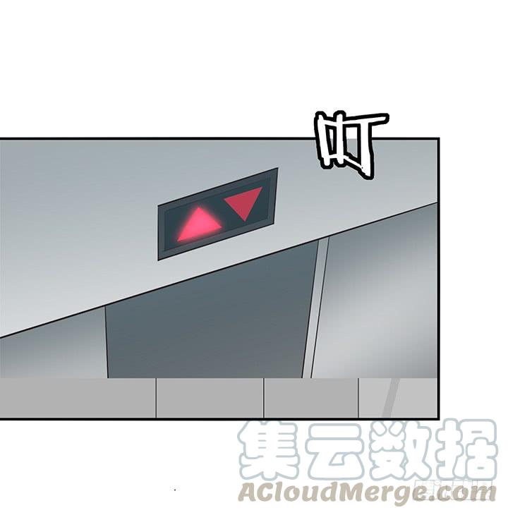 32话 新邻居竟是领导(1/2)-第33话