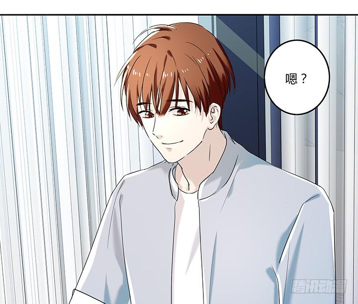 32话 新邻居竟是领导(1/2)-第33话