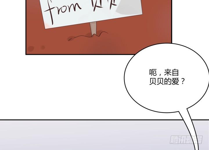 40话 有什么立场闹情绪(1/4)-第41话