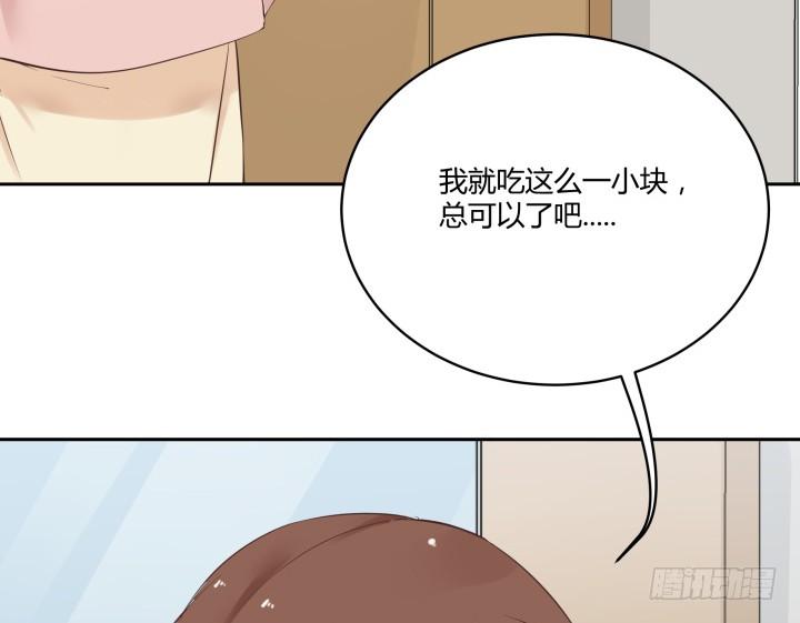 40话 有什么立场闹情绪(1/4)-第41话