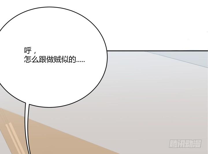 40话 有什么立场闹情绪(1/4)-第41话