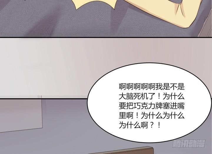 40话 有什么立场闹情绪(1/4)-第41话