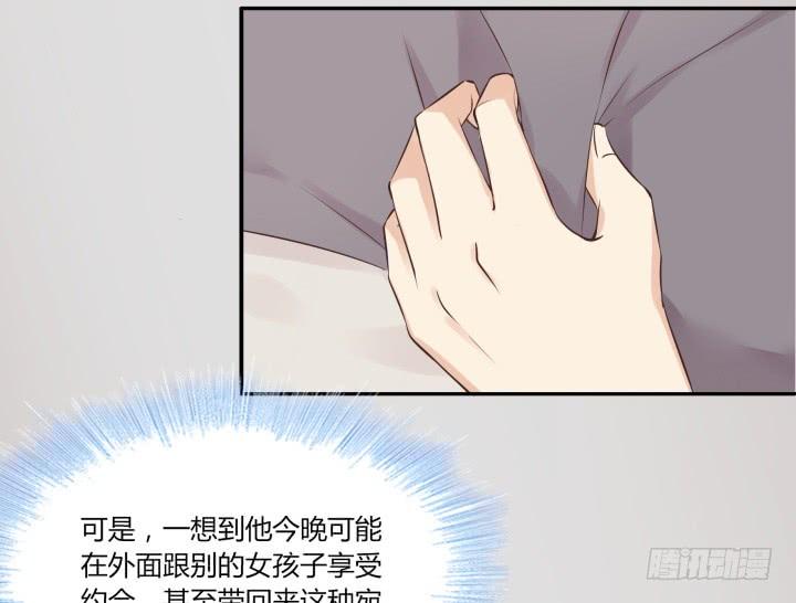 40话 有什么立场闹情绪(1/4)-第41话