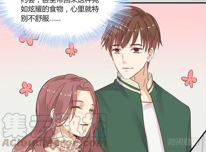 40话 有什么立场闹情绪(1/4)-第41话