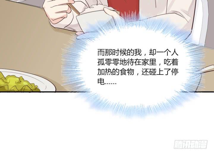 40话 有什么立场闹情绪(1/4)-第41话