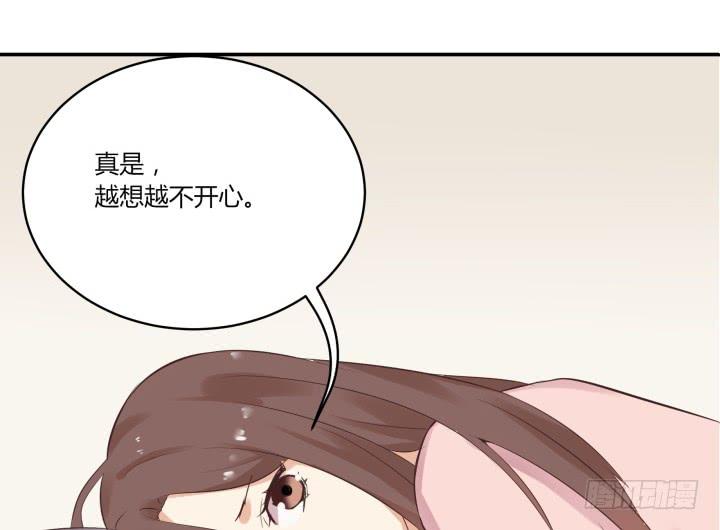 40话 有什么立场闹情绪(1/4)-第41话