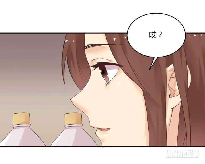 40话 有什么立场闹情绪(1/4)-第41话