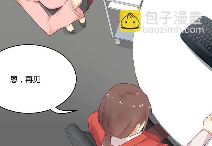 42话 不想面对他(1/3)-第43话