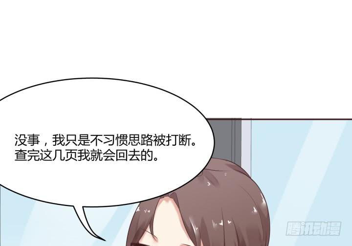 42话 不想面对他(1/3)-第43话