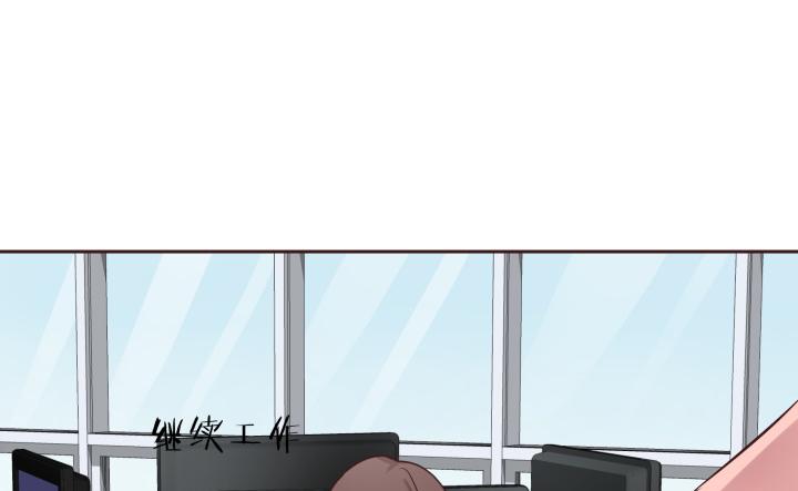 42话 不想面对他(1/3)-第43话